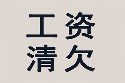 民事诉讼中自认认定之限制探讨