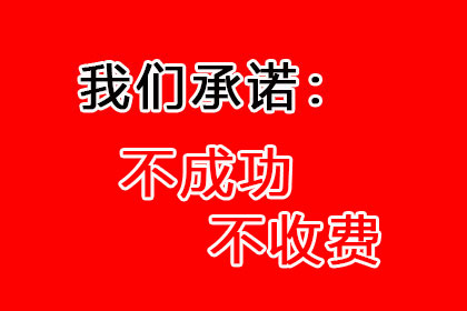 好友欠款不还，可否以诈骗罪提起诉讼？